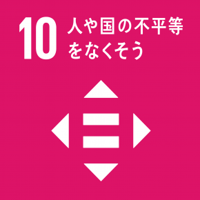 「国際連帯税をＧ２０大阪サミットで主要議題に」 キャンペーンはじまる！